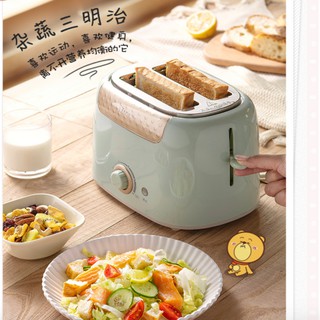 Máy Nướng Bánh Mỳ Sandwich Nikai Vintage Bắc Âu (xanh)