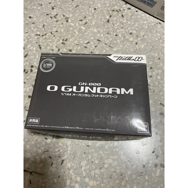 FG O GUNDAM Gunpla Mới