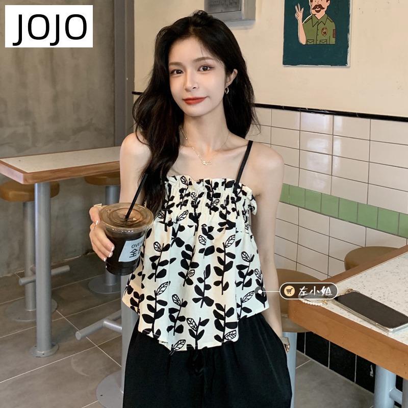 Áo Hai Dây In Họa Tiết Hoa Nhí Xinh Xắn Thời Trang Phong Cách Retro Cho Nữ