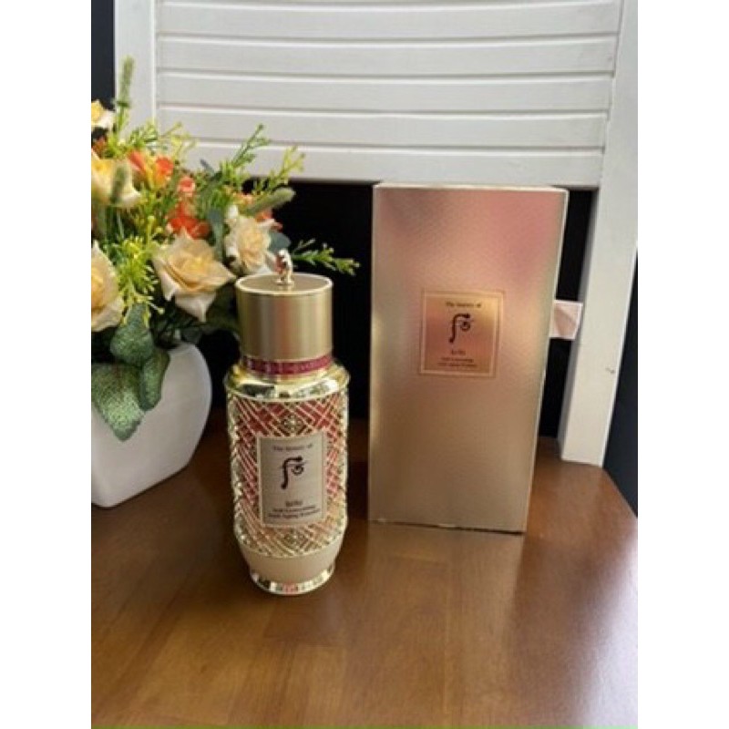 Tinh chất Bichup 90ml