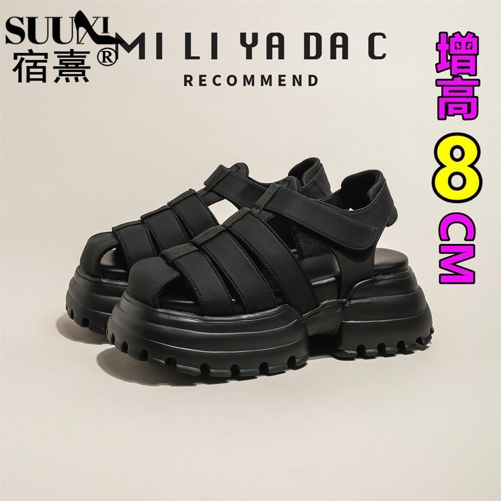 Giày Sandal Đế Dày Phong Cách La Mã Thời Trang Mùa Hè Mới 2022 Cho Nữ