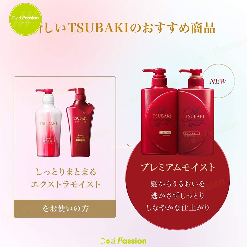 Bộ dầu gội và xả TSUBAKI Premium Moist Tsubaki Dưỡng tóc Suôn mềm Bóng mượt màu đỏ (490ml/chai)