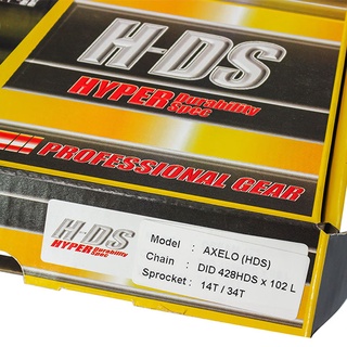 Nhông Sên Dĩa DID HDS Suzuki Axelo