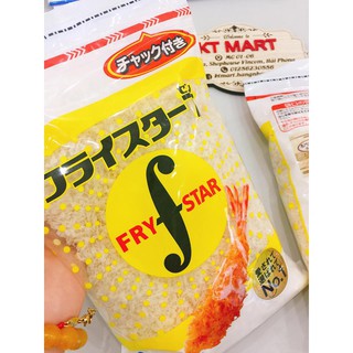 Bột chiên xù Fry star