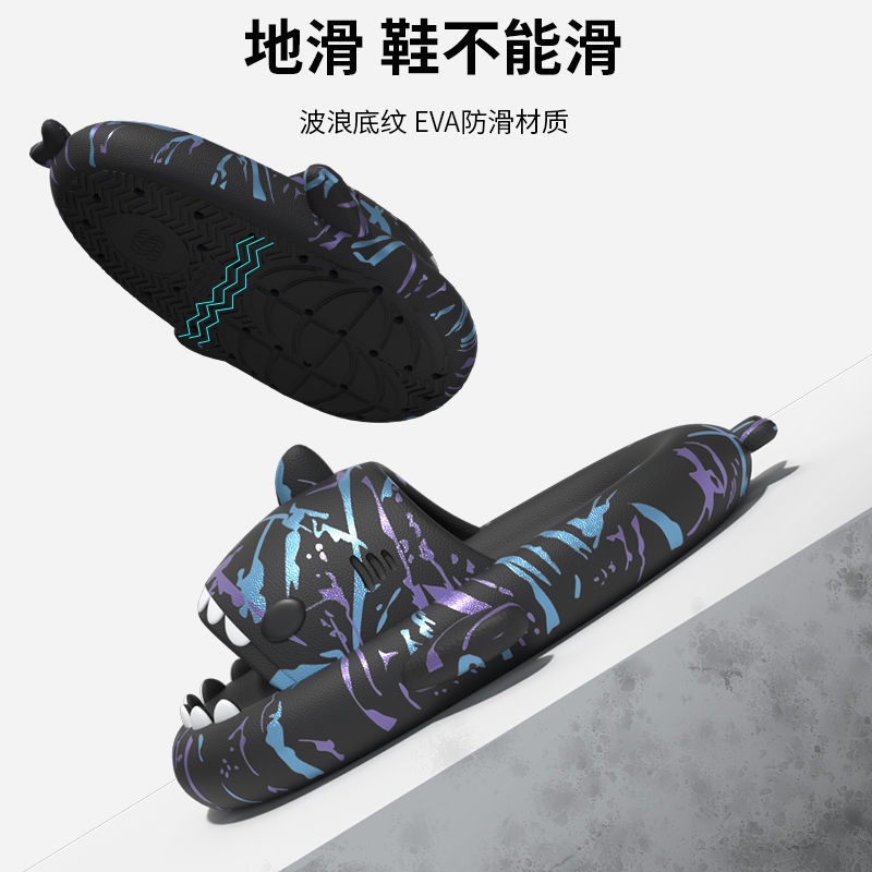 Dép Quai Ngang In Hình Cá Mập Dễ Thương Đế Dày Chống Trượt Chống Mài Mòn Thời Trang Mùa Hè Cho Nam