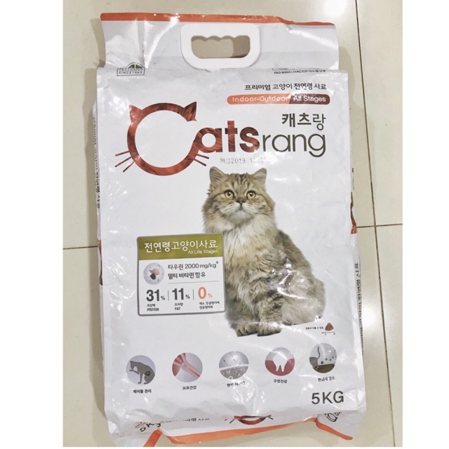 [Sỉ / Lẻ] CATSRANG 5kg - Thức ăn cho mèo