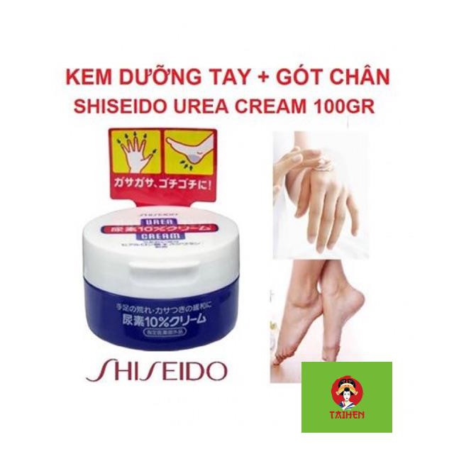 Kem hỗ trợ làm giảm nẻ, nứt gót chân tay Shiseido Urea cream 100g Nhật Bản