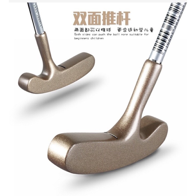 GẬY PUTTER 2 CHIỀU CHO BÉ - PGM JRTUG001 JUNIOR TWO WAY GOLF PUTTER