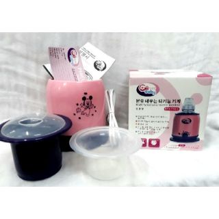 Máy hâm sữa GB BABY 3 chức năng không BPA (tặng 5 túi trữ sữa)