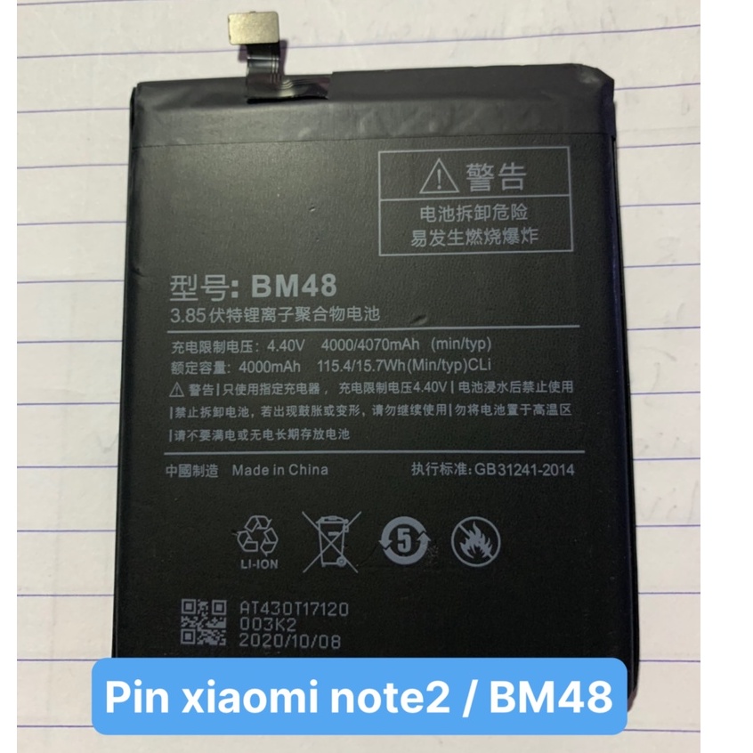 Pin Xiaomi Note 2 / BM48 / 4000mAh / Zin hãng bảo hành 3 tháng