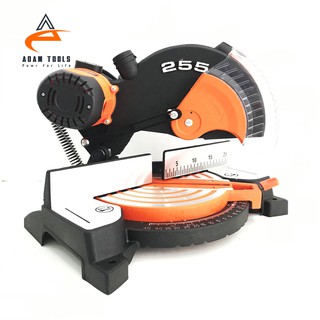 Máy cắt nhôm chính hãng HARDEN - 753522 255mm Chính Hãng