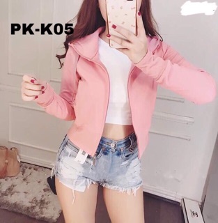 Áo khoác lửng bo eo
