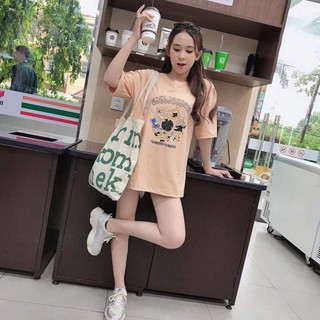 Áo thun Unisex form rộng_Freesize 70kg