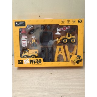 Bộ xe lắp ráp công trình