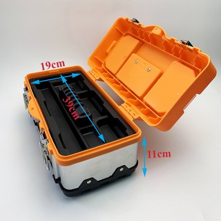 HỘP ĐỰNG DỤNG CỤ HARDEN 520226