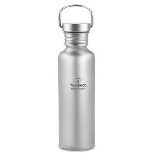 Bình Nước Thể Thao 600ml Siêu Nhẹ