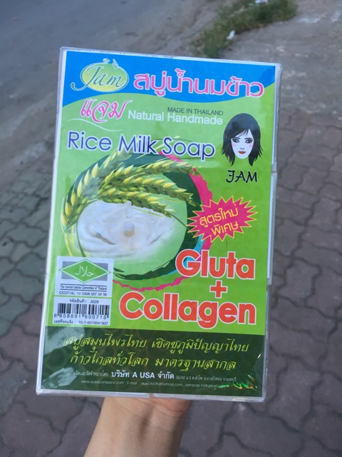 Soap gạo tắm trắng collagen thái lan