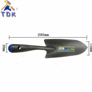 Xẻng làm vườn đen C-Mart A0706