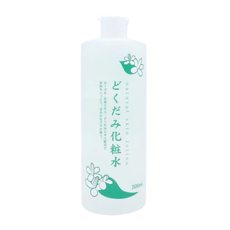 Lotion / nước hoa hồng diếp cá dokudami Nhật Bản