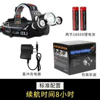 Đèn pin đội đầu 3 bóng led t6- siêu sáng, kèm 2 pin, kèm sạc