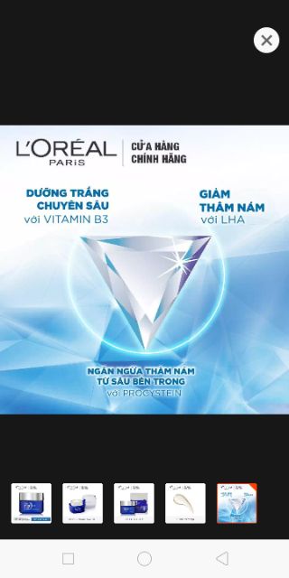 Chính hãng có hóa đơn kem dưỡng trắng da L'oreal paris white perfect clinical loreal chống nám ban đêm