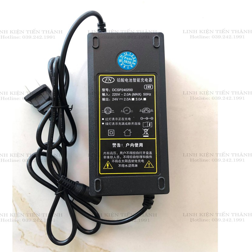 XẠC XE ĐIỆN ESCOOTER 3 CHÂN TRÒN DÒNG 24V