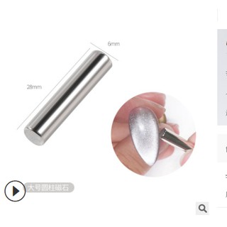 Nam châm mắt mèo kim cương
