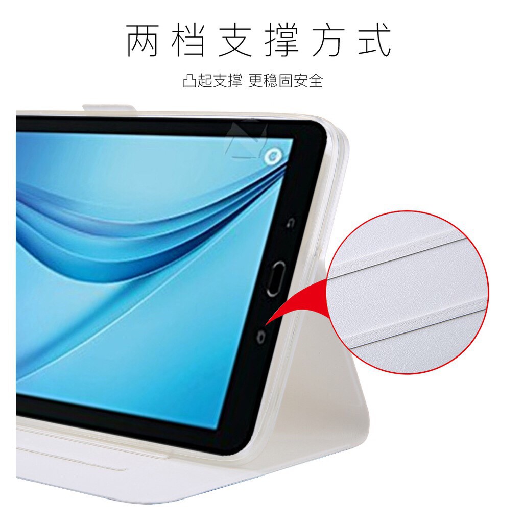 Ốp bảo vệ thời trang cho samsung galaxy tab e 8.0 | BigBuy360 - bigbuy360.vn