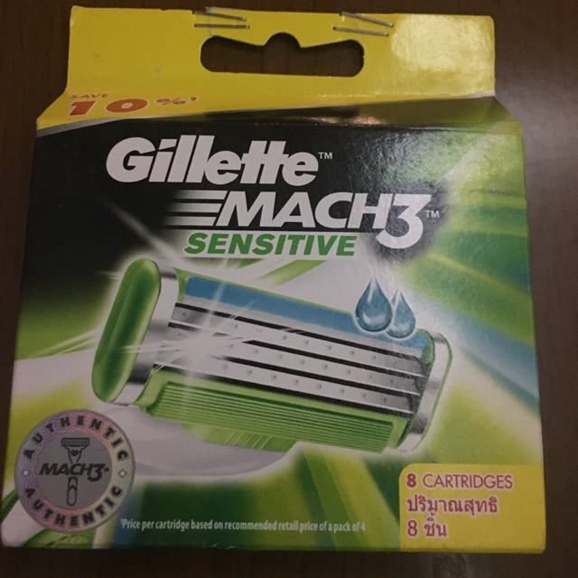Lưỡi cạo Gillette Mach 3 - vỉ 8 lưỡi Nhật (Mach 3 turbo, M3 Power, Sensitive