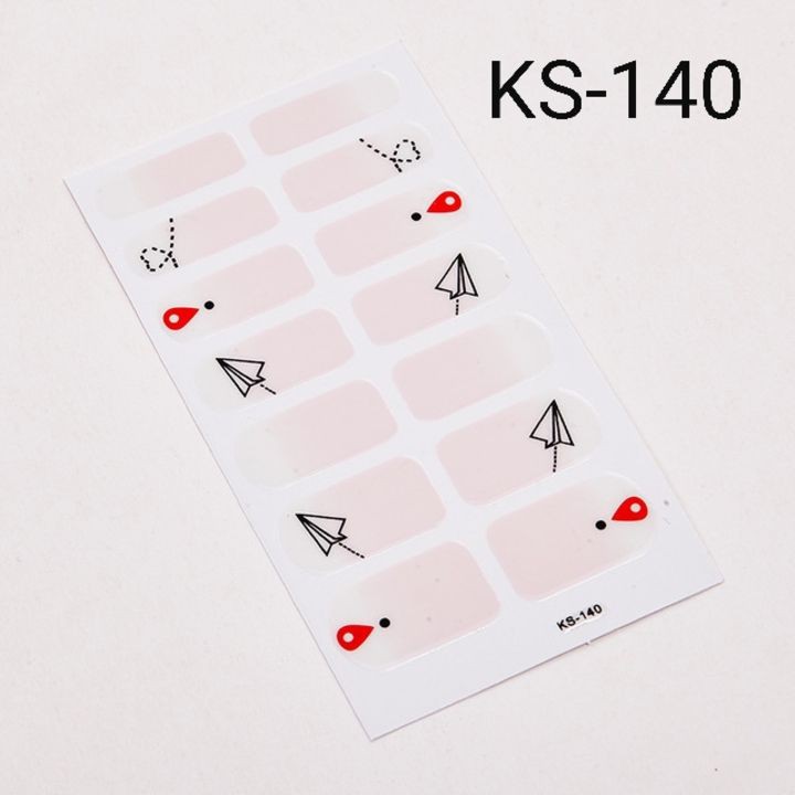 Bộ 14 sticker dán móng tay 3D chống thấm nước phong cách hàn quốc - KATSTORE