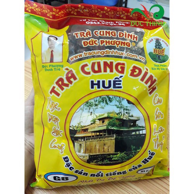 Trà Cung Đình Huế Gói 500gram | Tổng kho Nguyên liệu giá sỉ