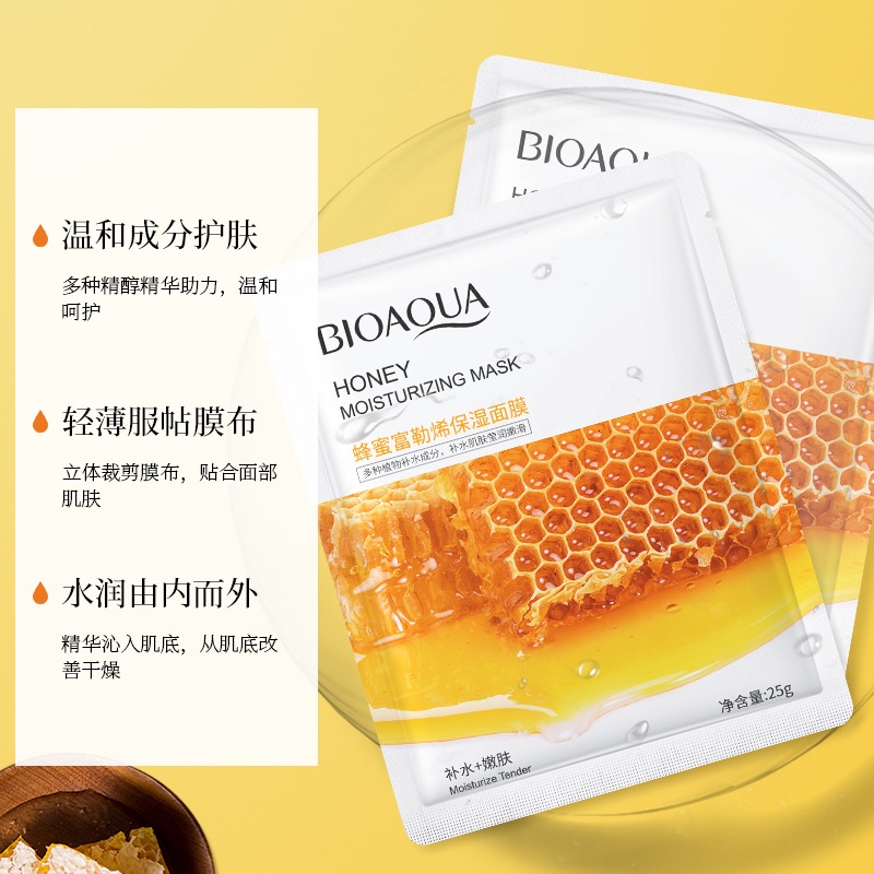 Mặt Nạ BIOAQUA Dưỡng Ẩm Làm Trắng Da Cucumber Aloe Vera