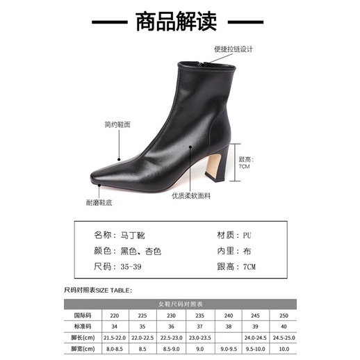 Order_ Boots da mềm cổ cao 2 màu siêu xinh