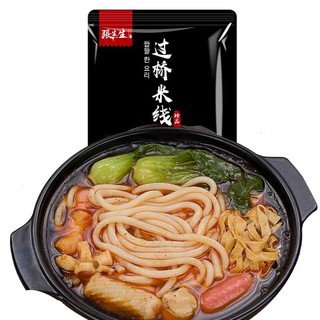 Bún qua cầu