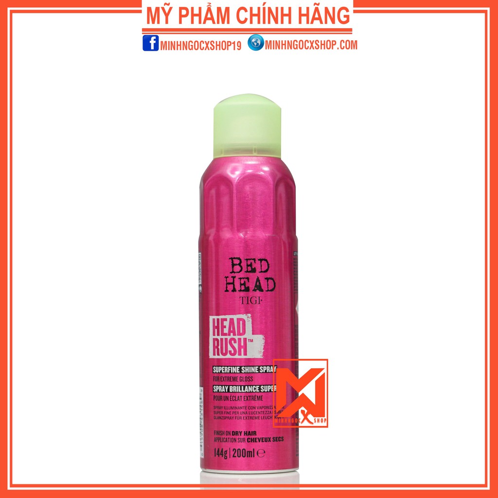 Xịt tạo bóng TIGI HEAD RUSH 200ml chính hãng