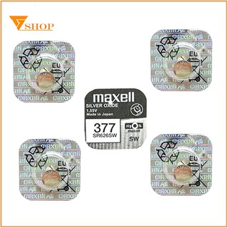 Combo 5 vỉ pin đồng hồ SR626SW Maxell 1.55V, pin 377 (1 vỉ 1 viên)