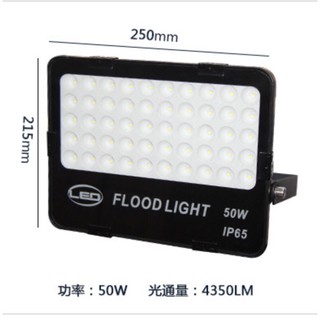 Đèn pha LED Flood Light IP65 30W - 50W - 100W