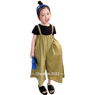 Set áo zip đen + yếm kaki 2s cho bé gái