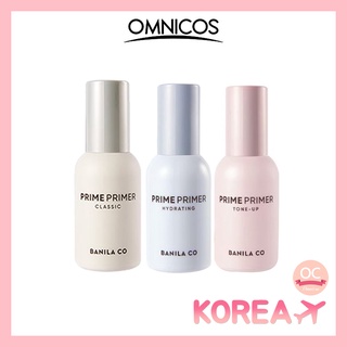 Banila co prime primer 30ml