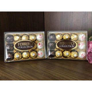 Socola ferrero