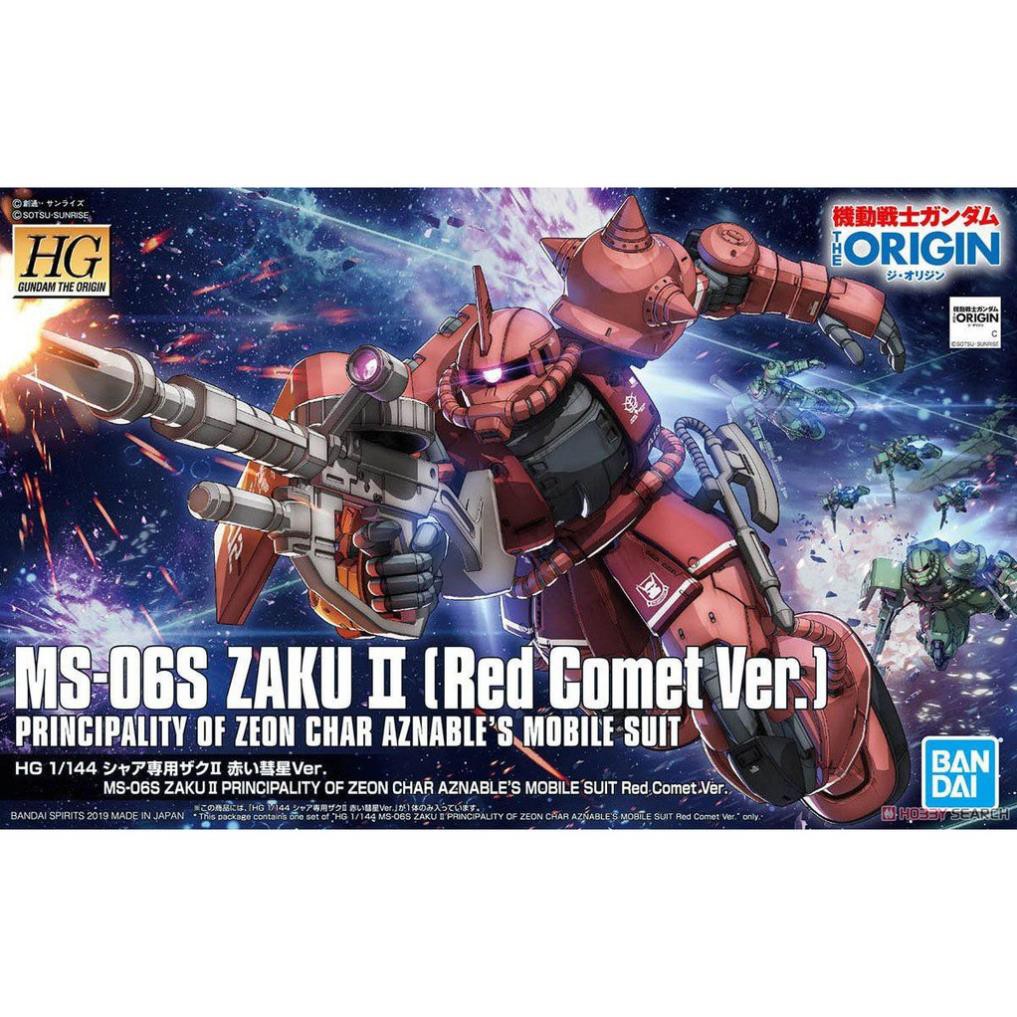 Đồ chơi mô hình lắp ráp HG GTO Zaku II Red Comet Bandai - ĐỒ CHƠI LẮP GHÉP