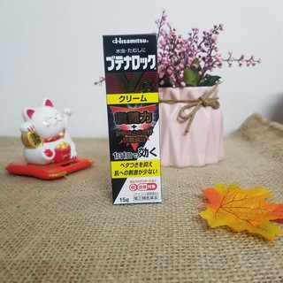 Hôp kem Nấm Hisamitsu 18g Nhật Bản