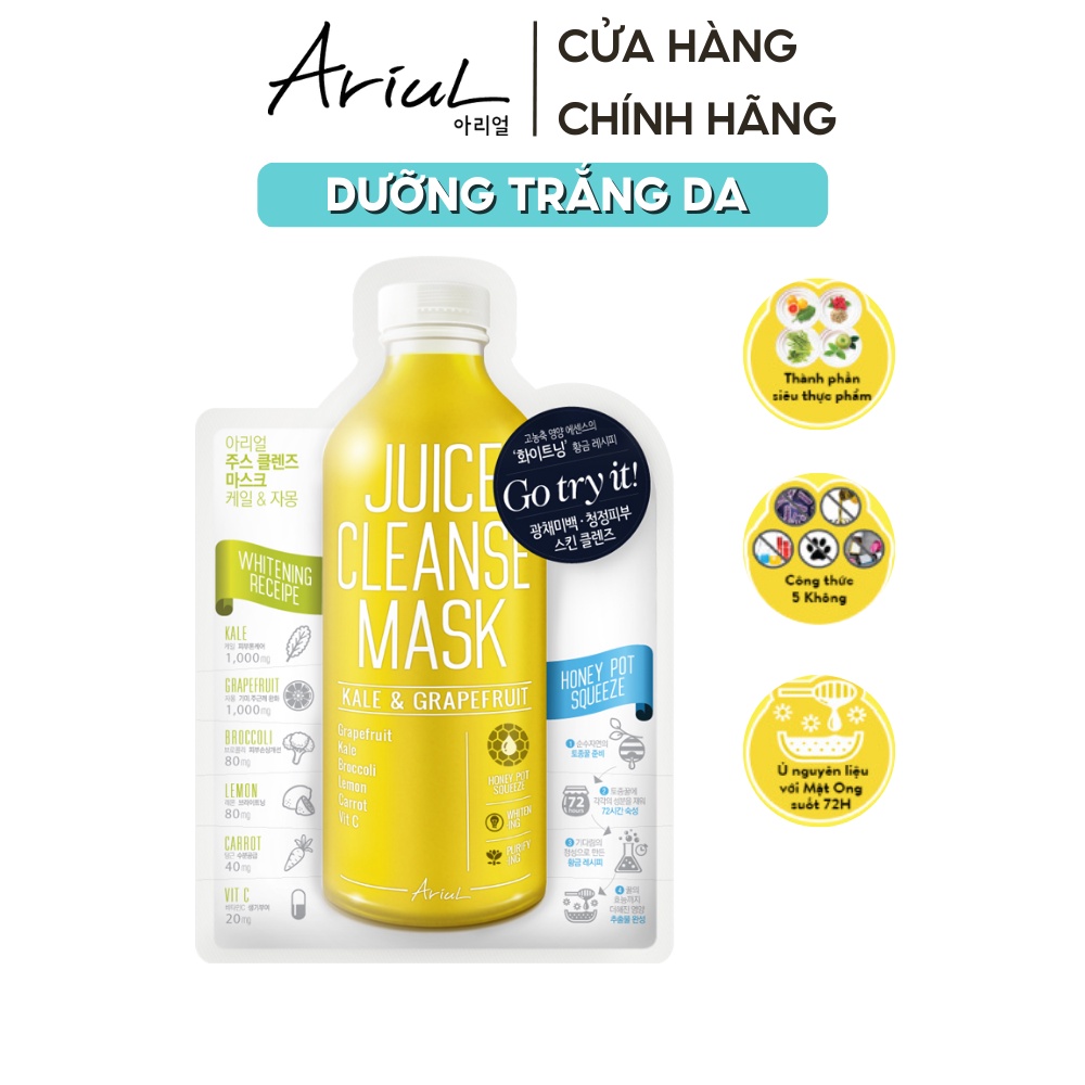 Mặt Nạ Ariul Juice Cleanse Làm Sáng Da Chiết Xuất Cải Xoăn &amp; Bưởi 20ml