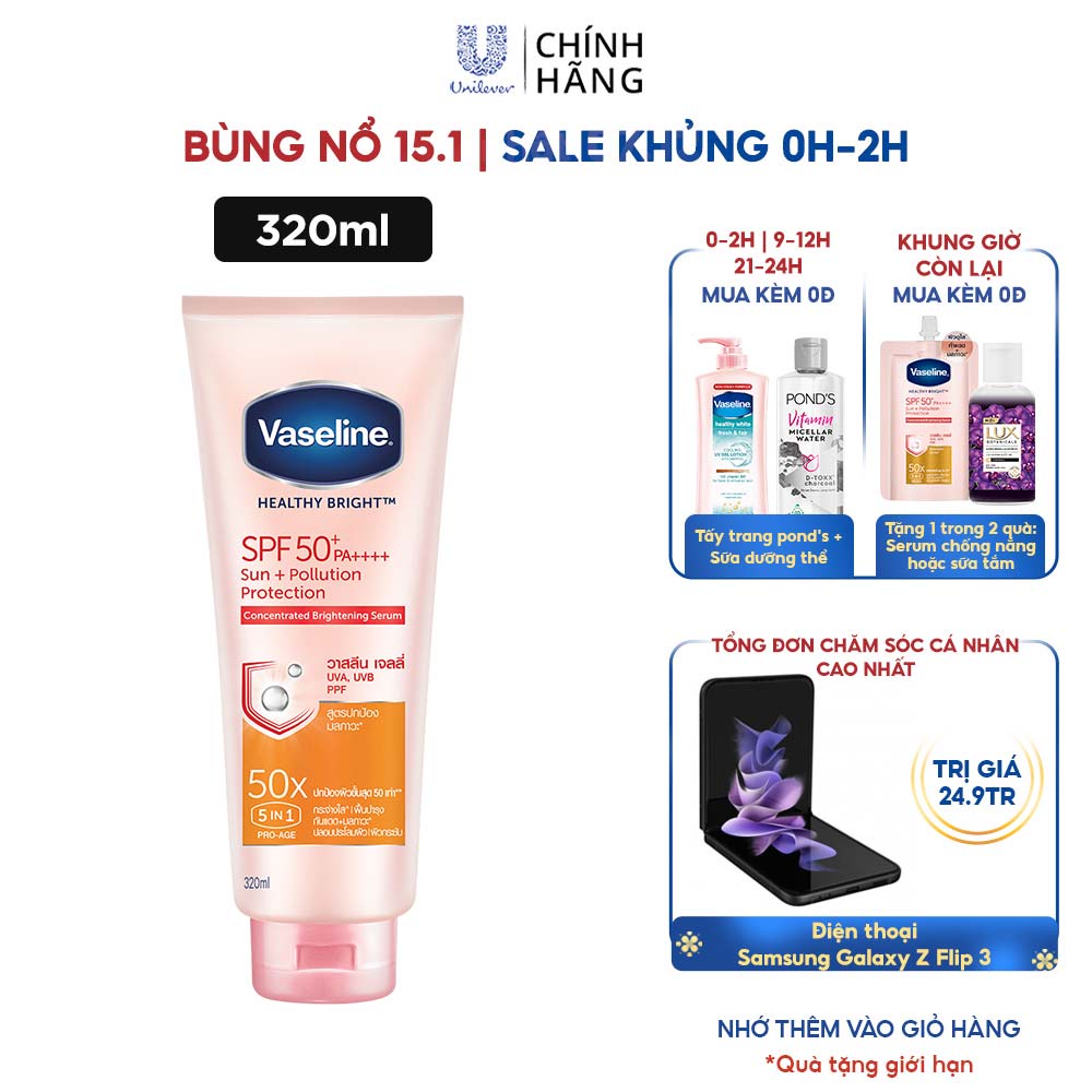 Serum chống nắng cơ thể Vaseline 50x bảo vệ da với SPF 50+ PA++++ giúp da sáng hơn gấp 2X 320ml