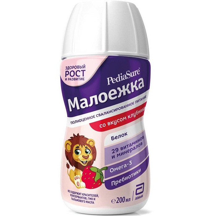 Sữa Pediasure Nga Dạng Nước 200ml Vị Dâu