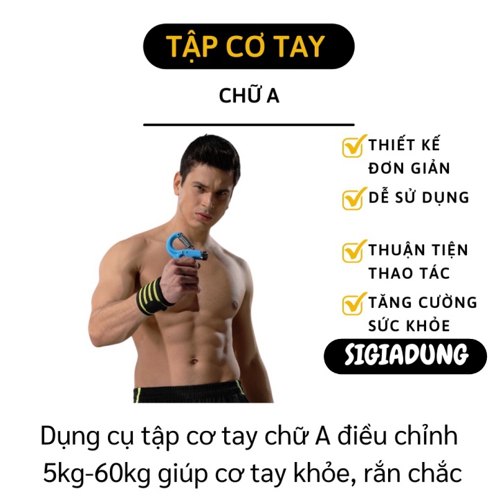 GIÁ SỈ Dụng cụ tập cơ tay chữ A điều chỉnh 5kg-60kg có thể điều chỉnh lực bóp phù hợp 9008