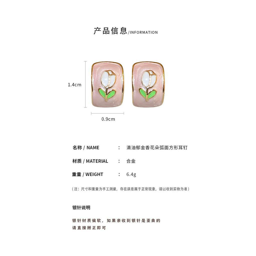 DREJEW Khuyên Tai Hình Hoa tulip Mạ Vàng / Bạc Thời Trang Cho Nữ