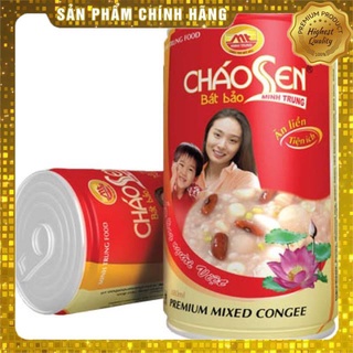 Cháo sen Bát Bảo Minh Trung