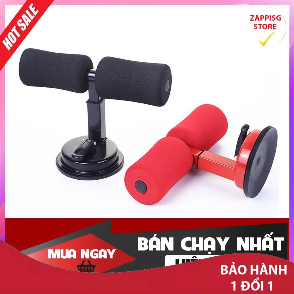 Dụng cụ tập đa năng,Dụng cụ tập thể dục chữ T đa năng  - Bảo hành 1 đổi 1