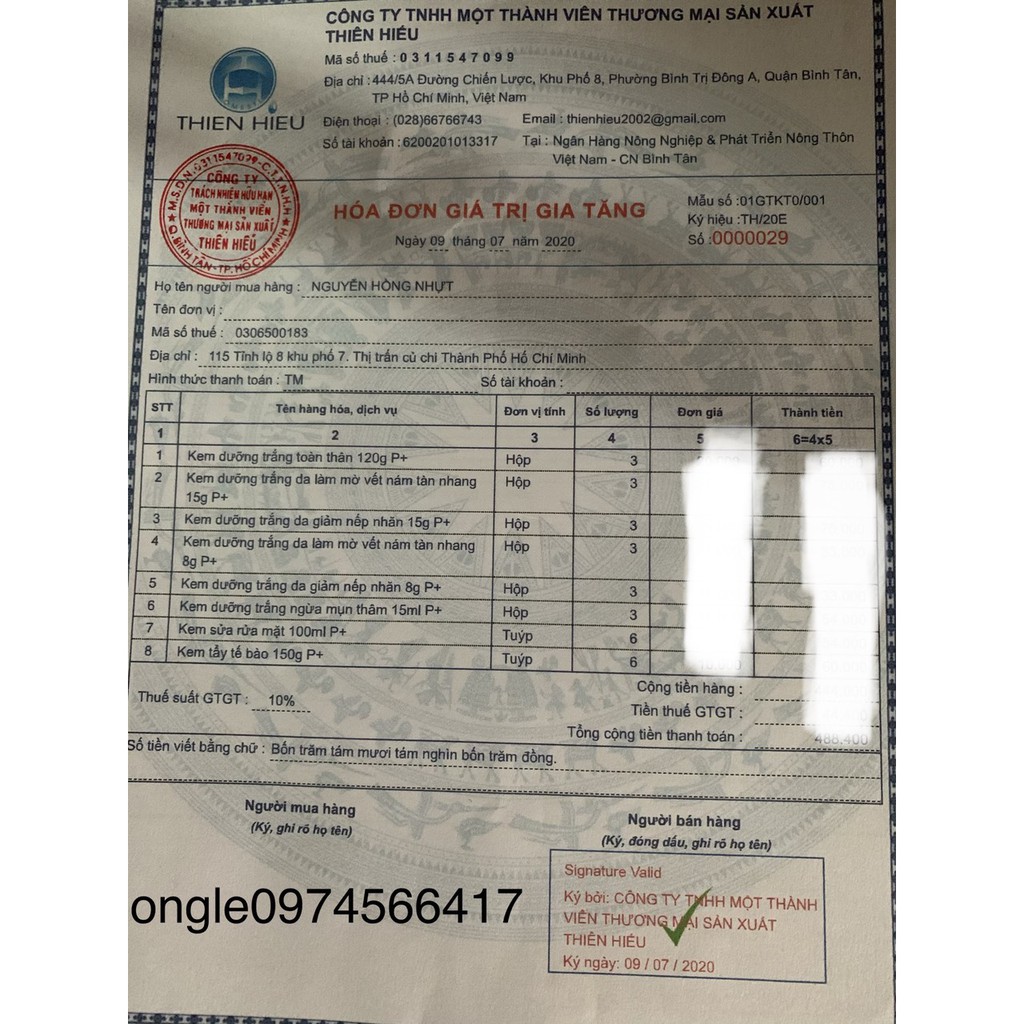 Kem P+ Dưỡng Trắng Da Ngừa Mụn Thâm Thiên Hiếu 15g